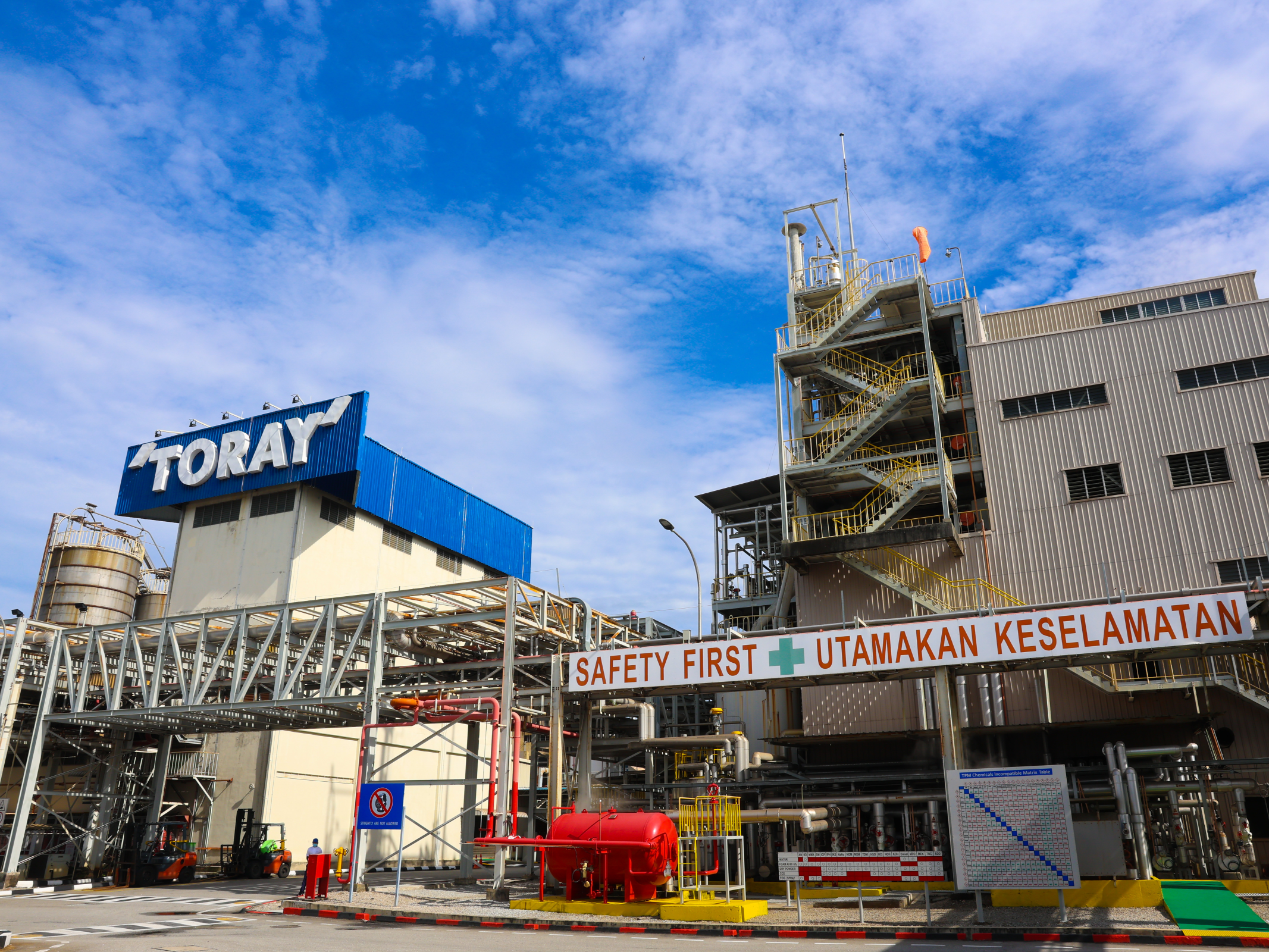 Toray Technology Centre