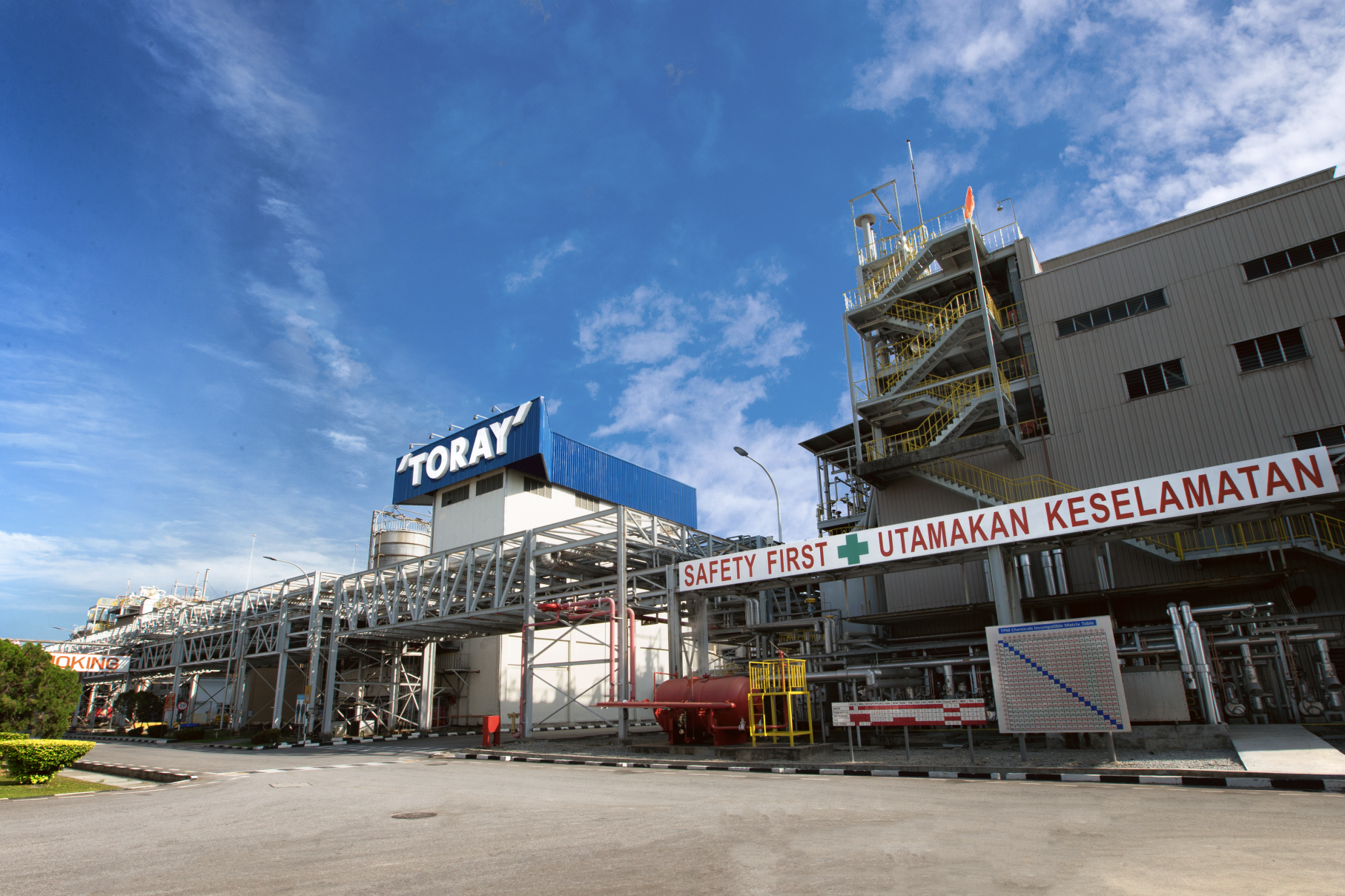 Factory 2010s